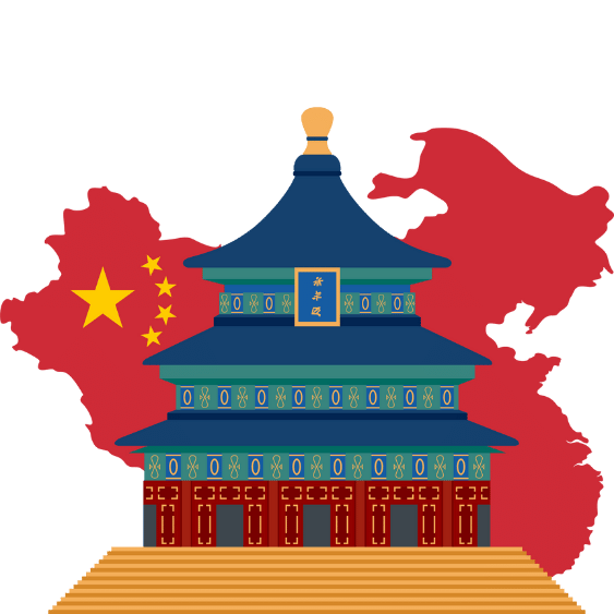 华体会概况简介
